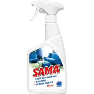 Priemonė kilimų ir minkštų baldų valymui "Sama" 500ml